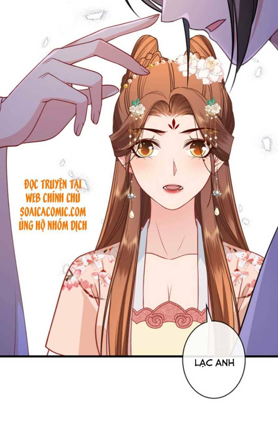 Tướng Quân, Bổn Phi Không Nhận Sủng: Chapter 13