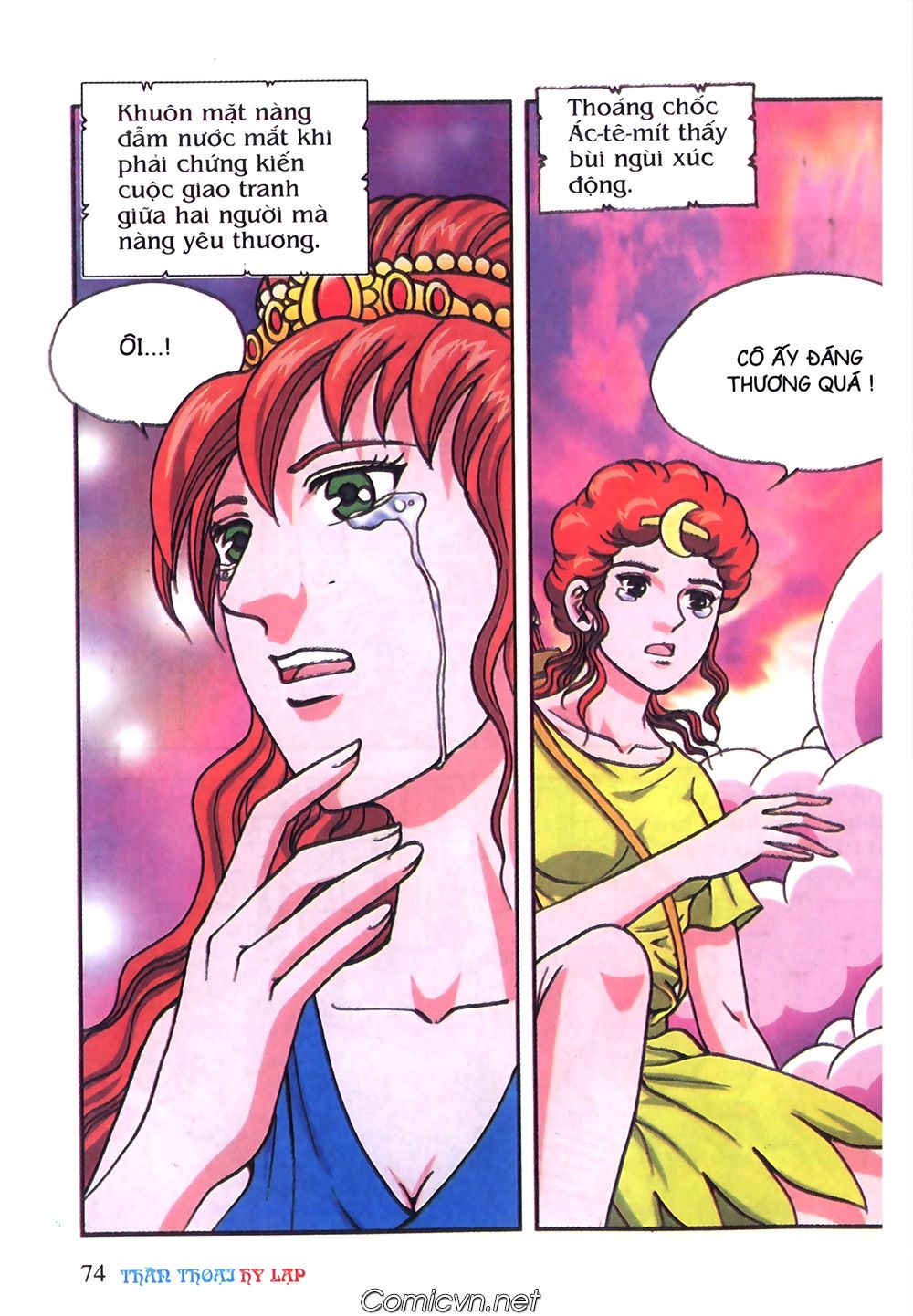 Thần Thoại Hy Lạp: Chapter 58