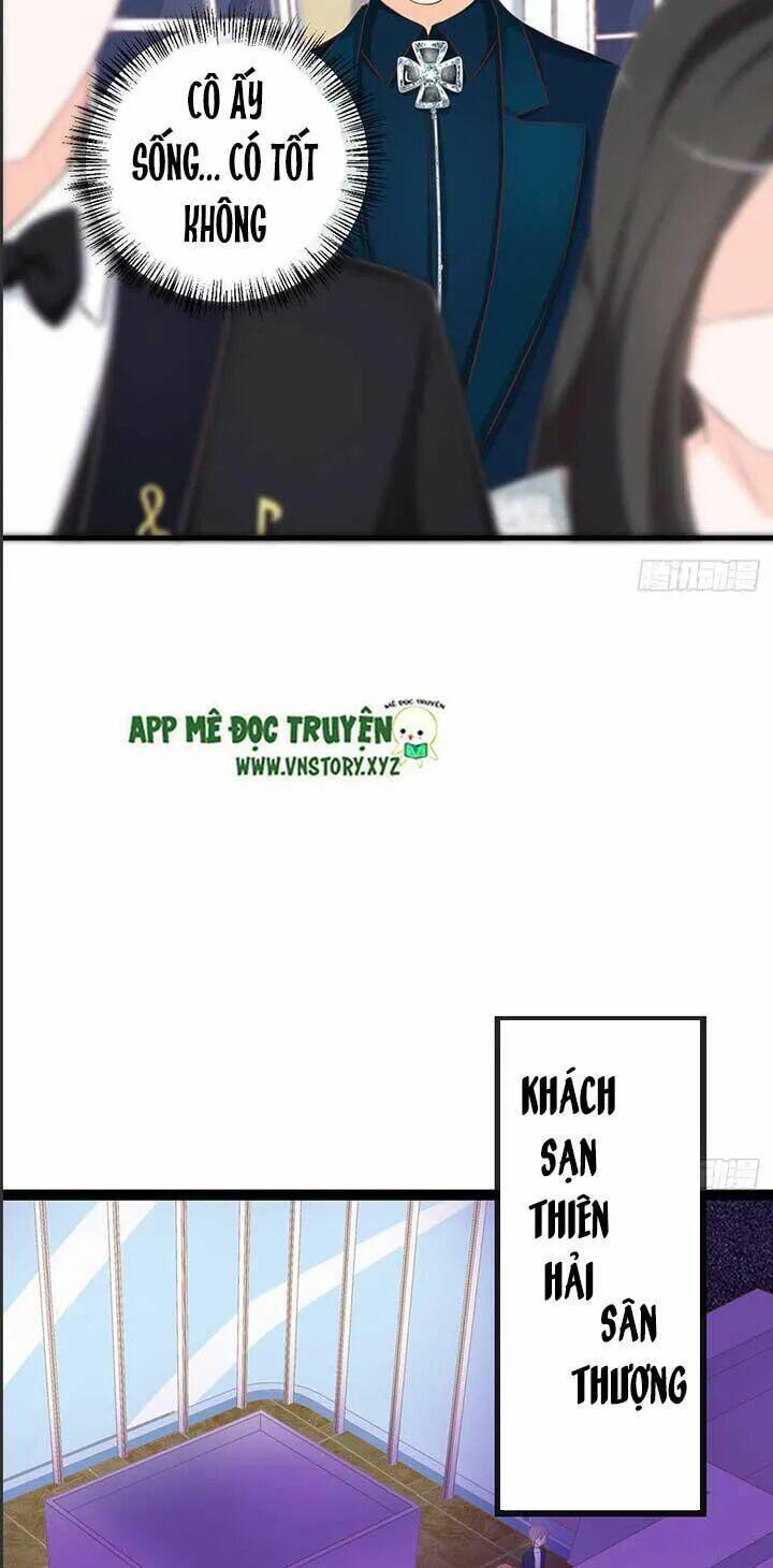 Cẩm Lý Thiếu Nữ Của Tôi: Chapter 52