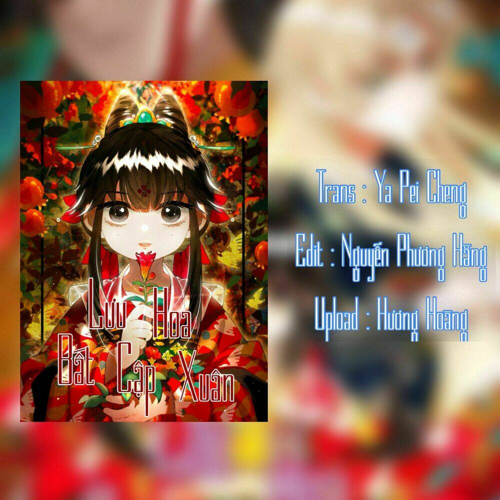 Lưu Hoa Bất Cập Xuân: Chapter 0