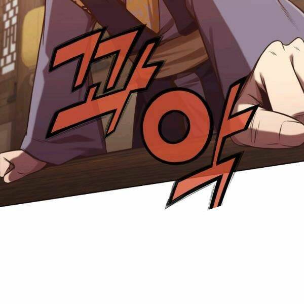 Thiên Võ Chiến Thần: Chapter 33