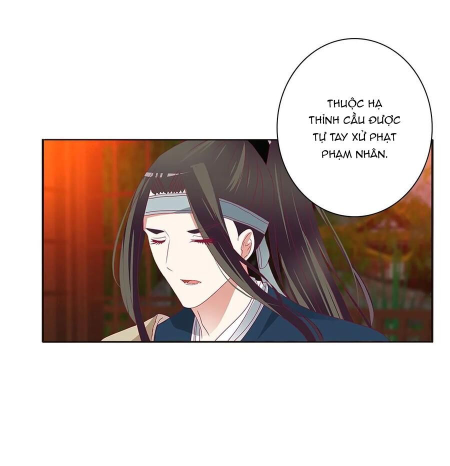 Thông Linh Phi: Chapter 575