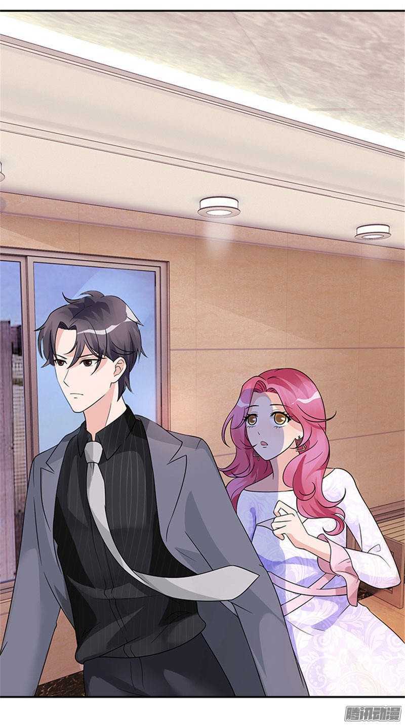 Tiểu Tâm Can Tuyệt Sủng Của Lạc Tiên Sinh: Chapter 40