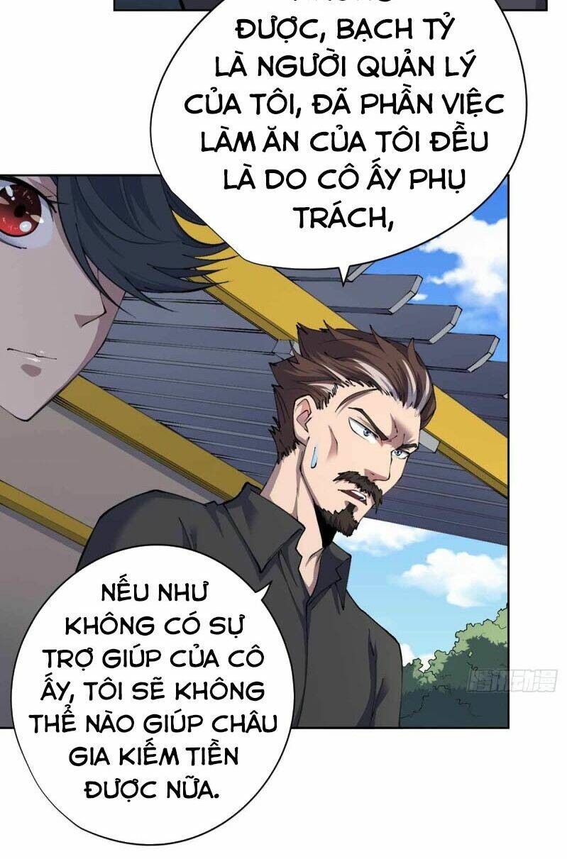 Vương Bài Thần Y: Chapter 32