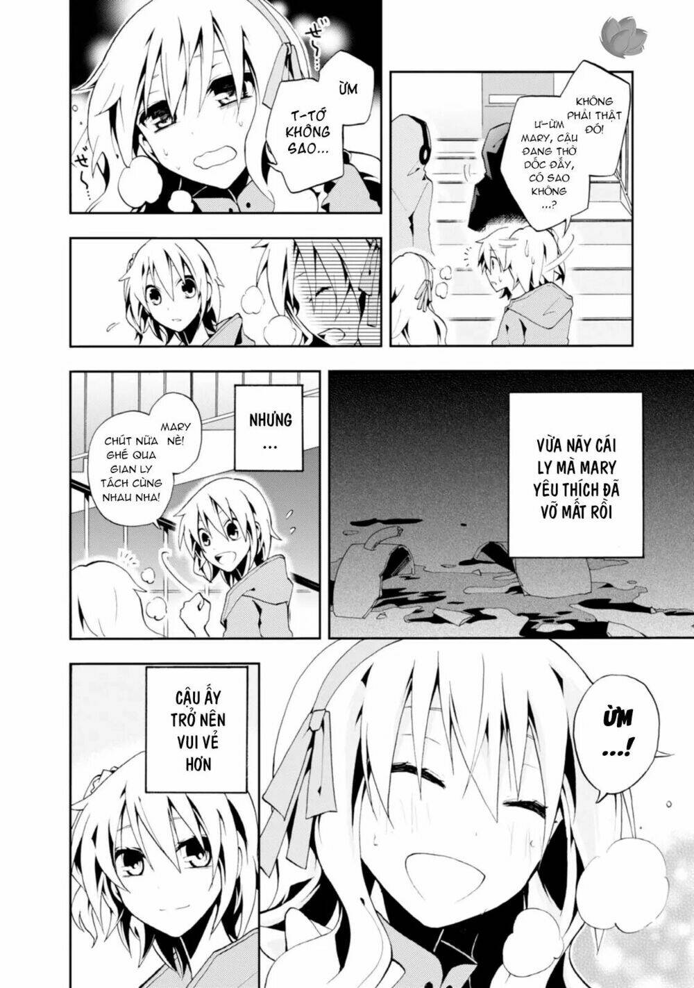 Kagerou Daze: Chapter 5
