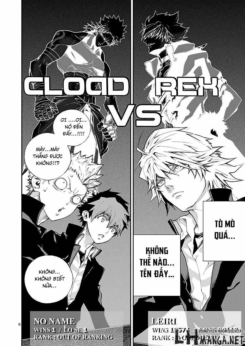 Battle Mexia: Chapter 2