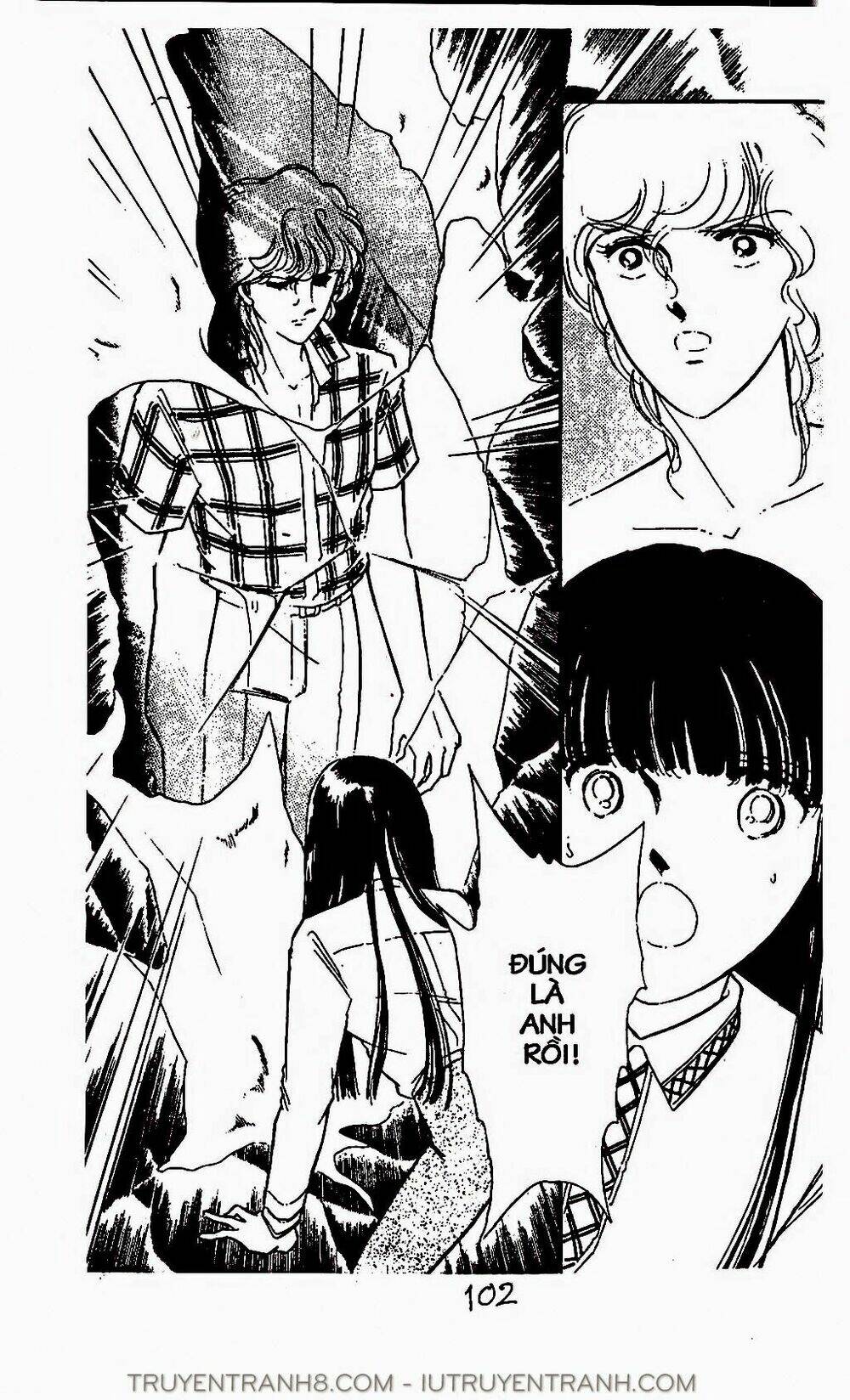 Mimi Kỳ Lạ: Chapter 13.2