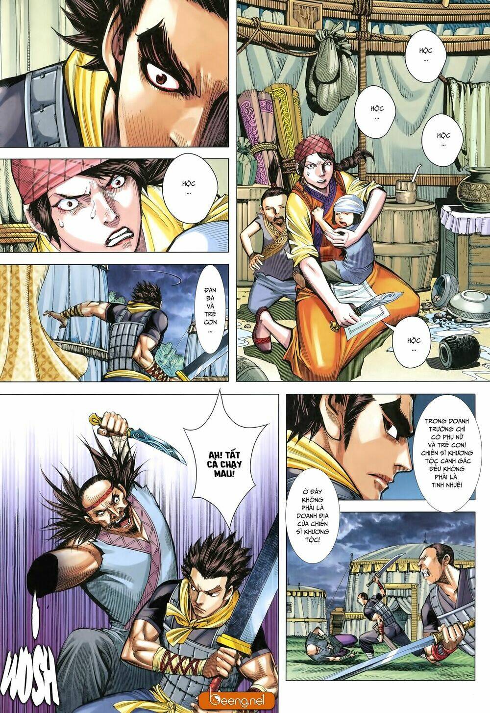 Tam Quốc Chí Dị: Chapter 25