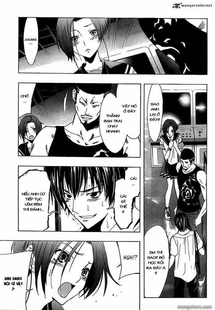 Loveplus Rinko Days: Chapter 9