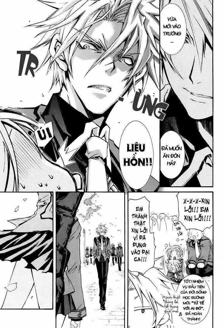 Toraneko Folklore: Chapter 1