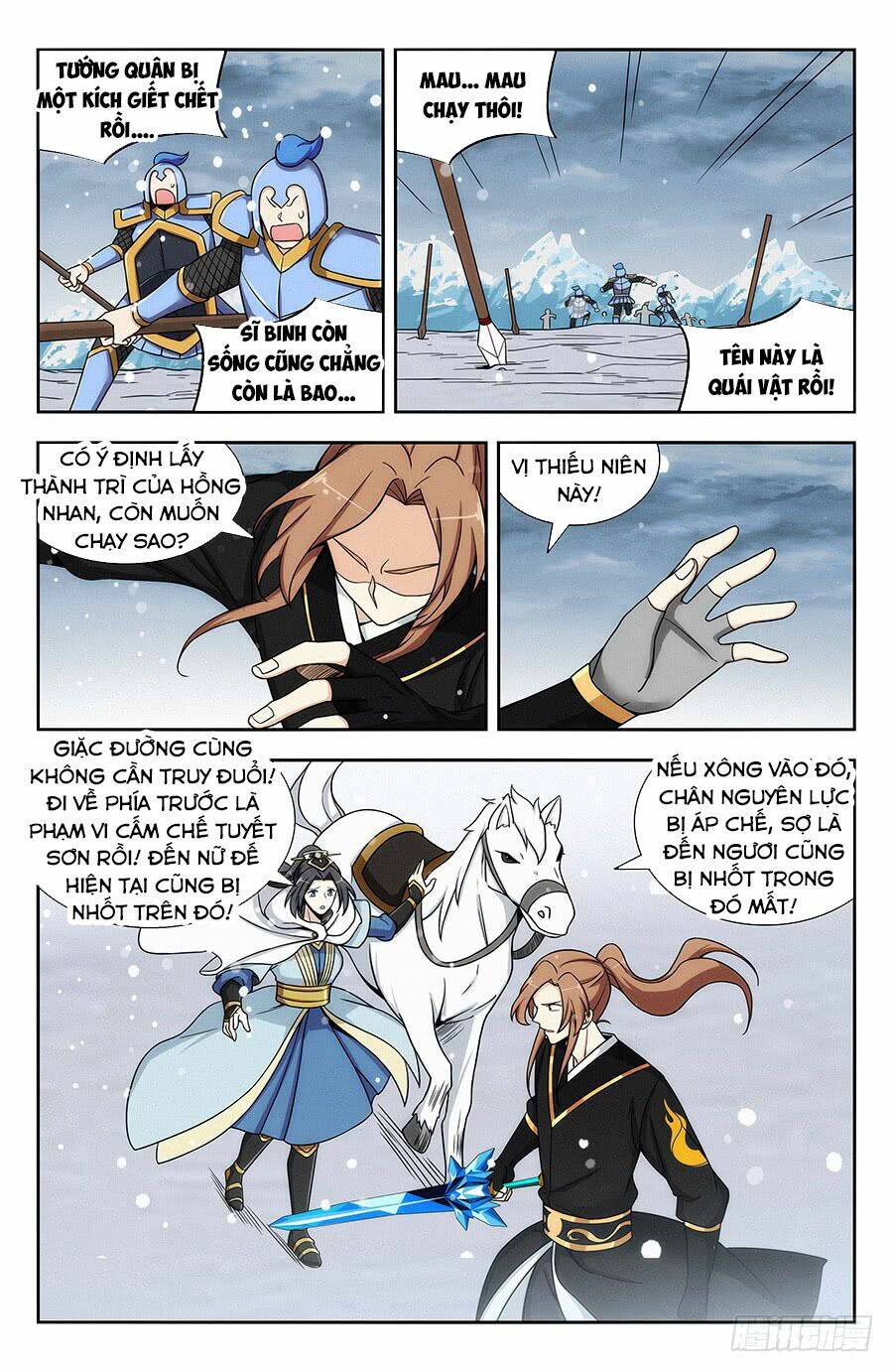 Tối Cường Phản Sáo Lộ Hệ Thống: Chapter 137