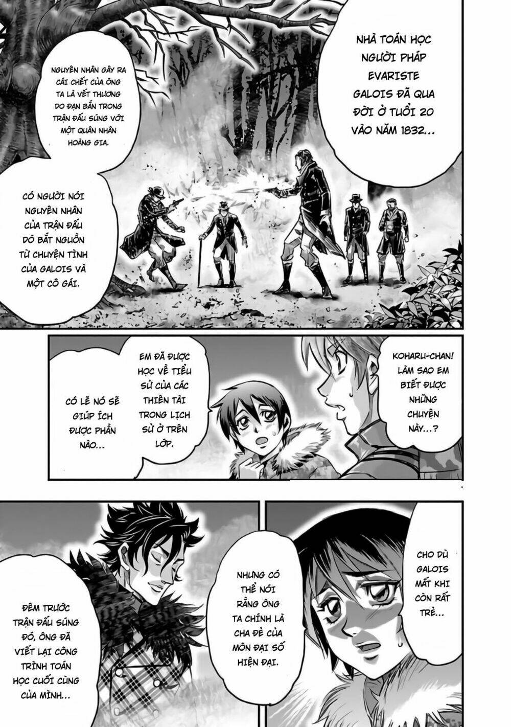 Choujin Sensen: Chapter 25