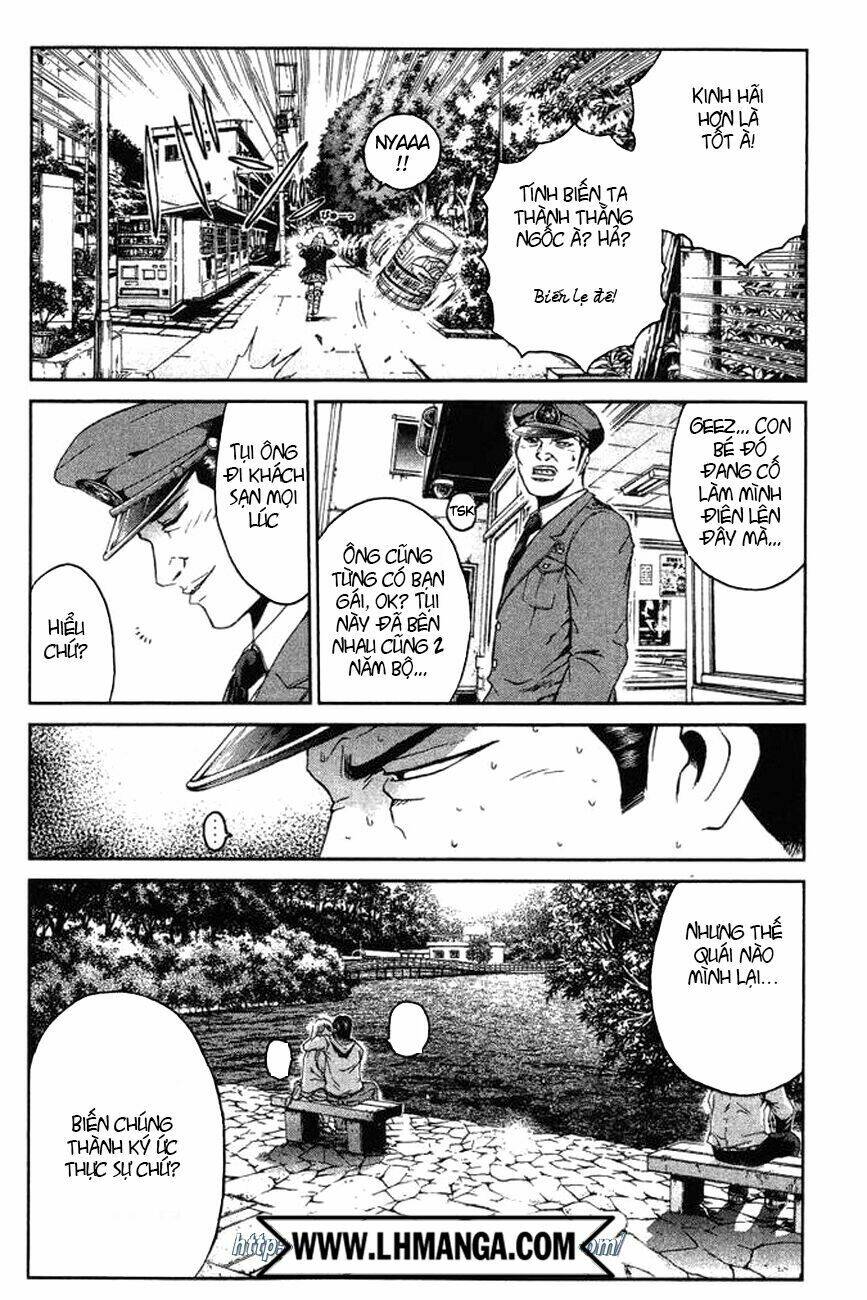 Ino-Head Gargoyle: Chapter 1