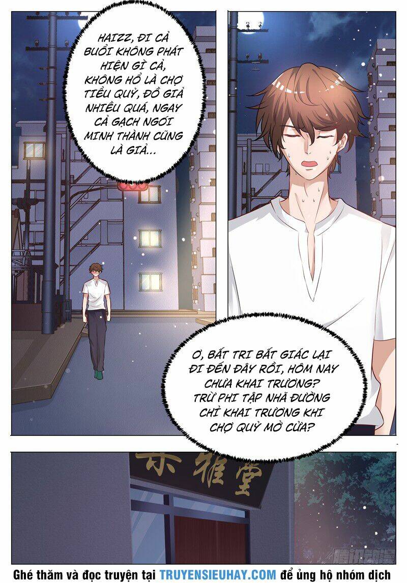 Giám Bảo Kim Đồng: Chapter 14