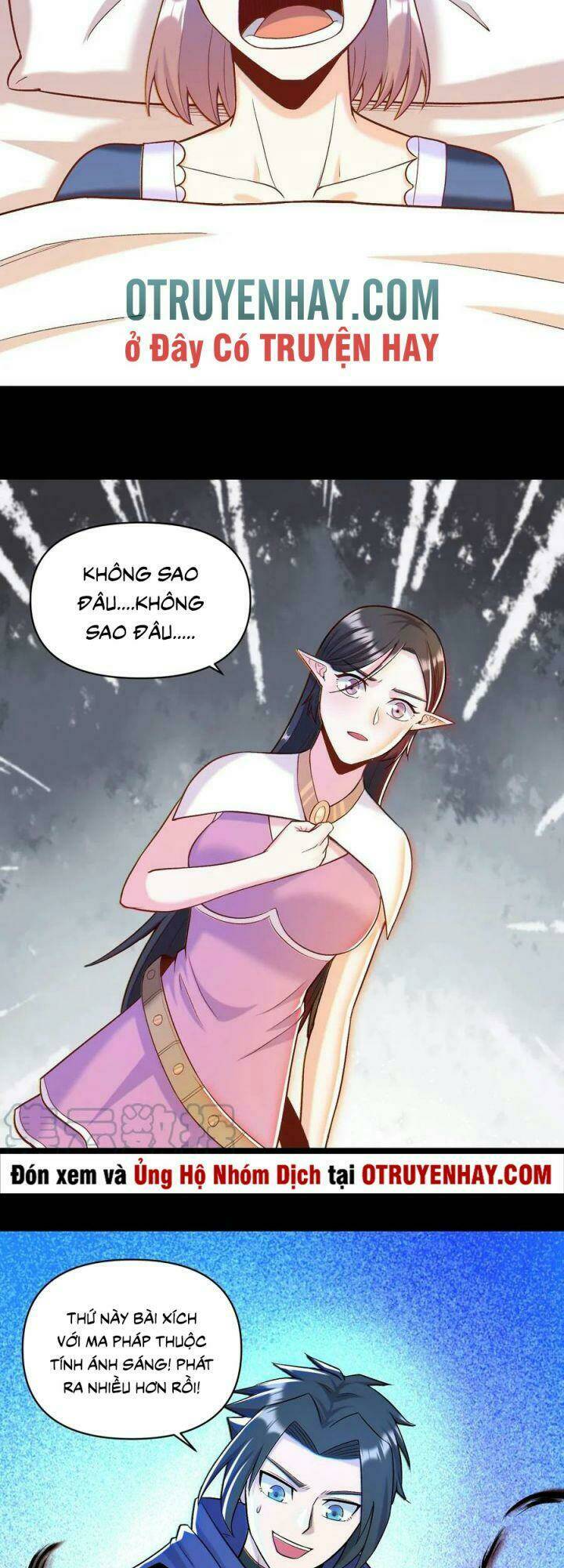 Đại Ma Pháp Sư Dựa Vào Muội Tử Trừ Ma: Chapter 17