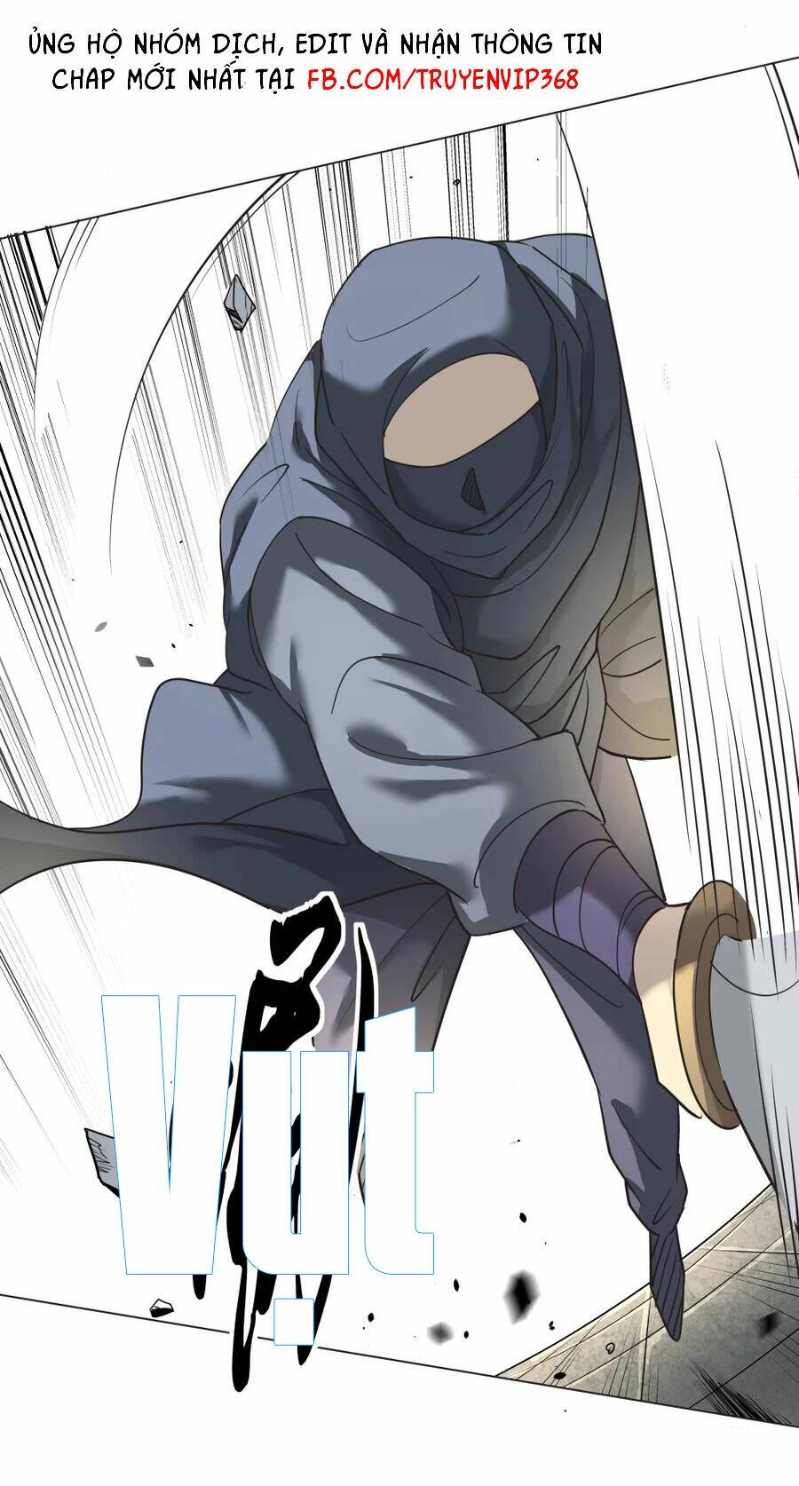 Trăm Vạn Cách Thành Thần: Chapter 17