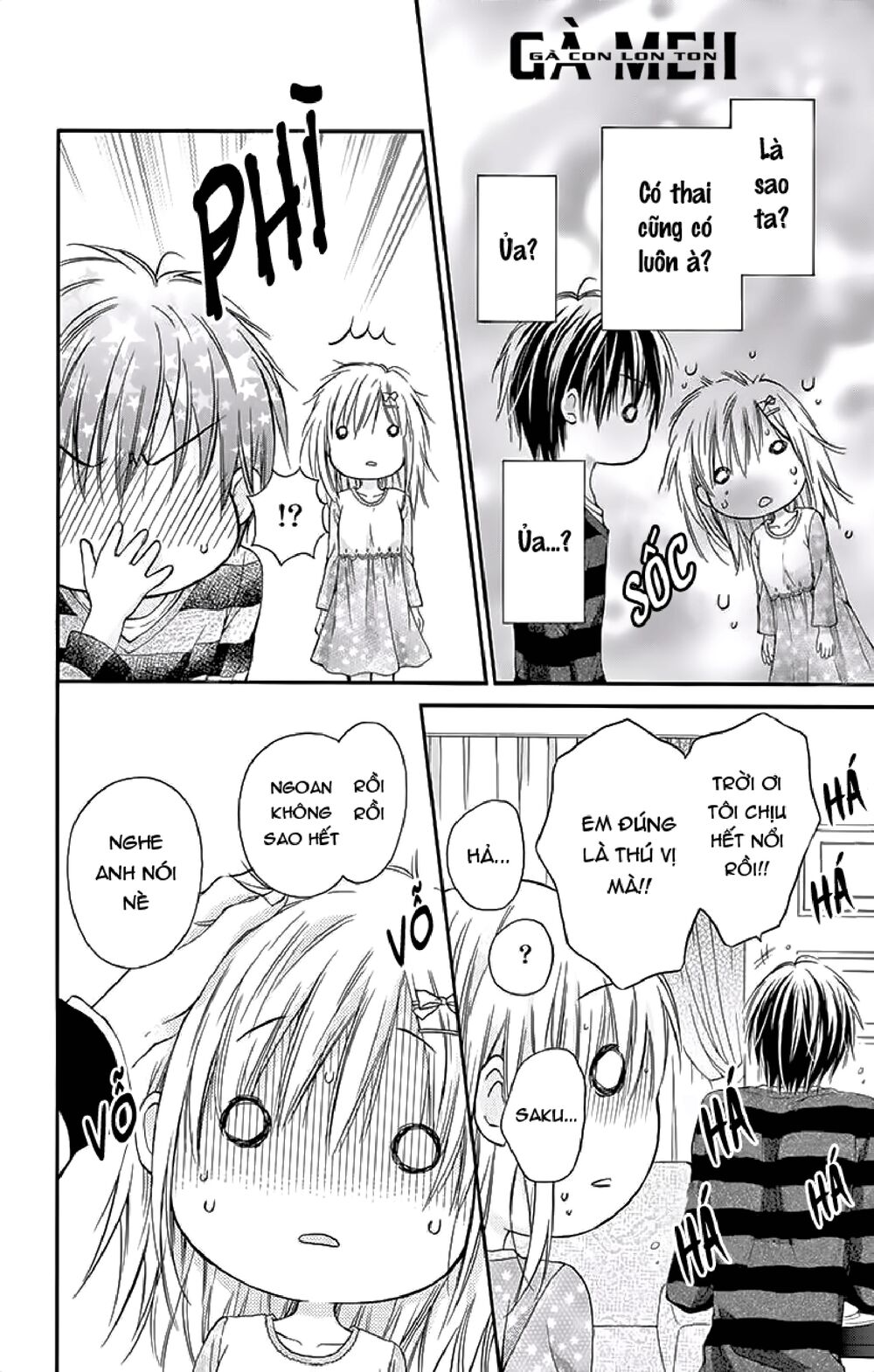 Kaichou-sama ga Fiancee De: Chapter 23