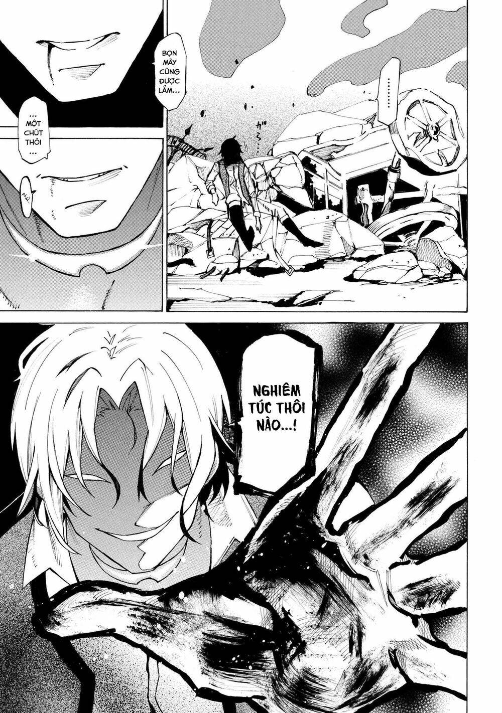 Mahou Tsukai To Kuroneko No Wiz Chronicle: Tasogare Mareless Ii: Chapter 8
