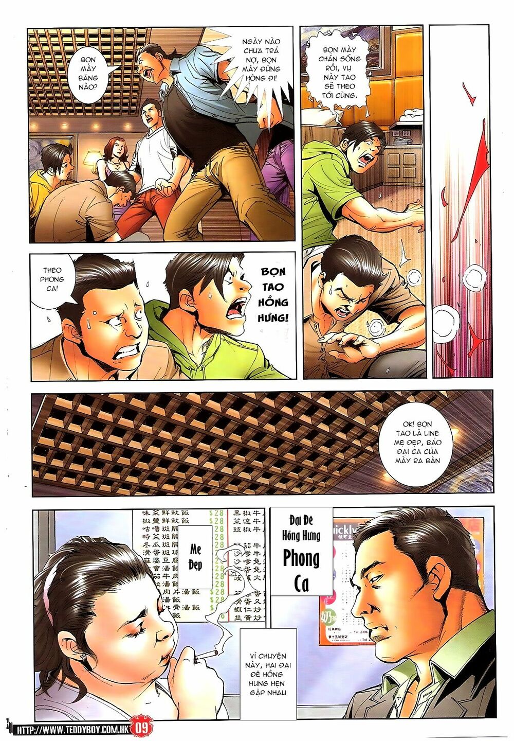 Người Trong Giang Hồ: Chapter 1648: Tự tìm đường chết