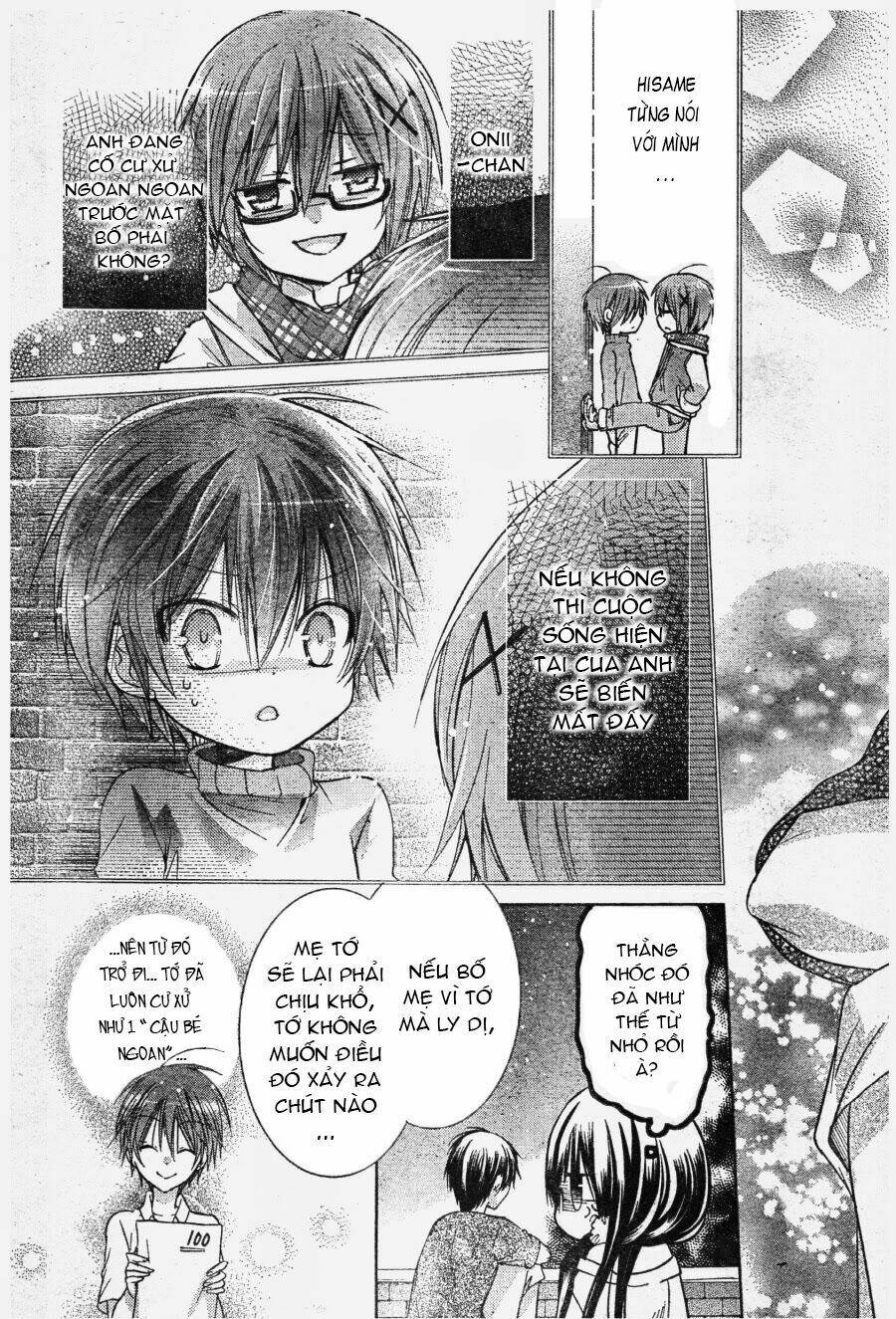 Watashi Ni Xx Shinasai!: Chapter 54