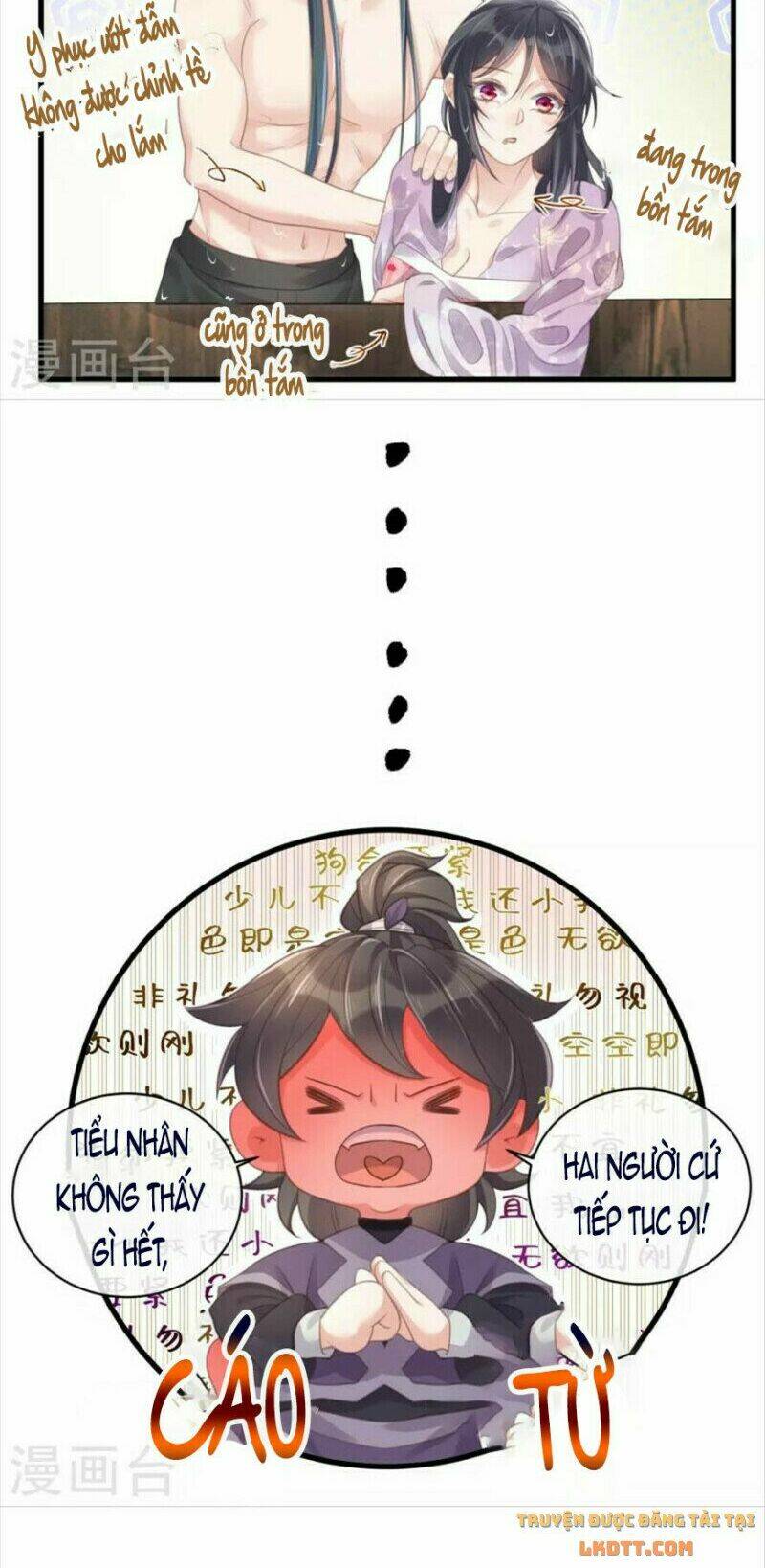 Nhật Kí Học Tập Của Hắc Liên Hoa: Chapter 54