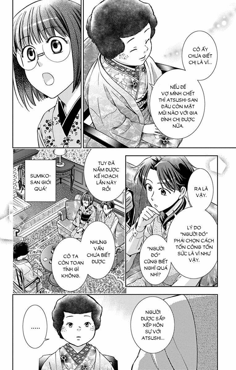 Usotoki Rhetoric: Chapter 35