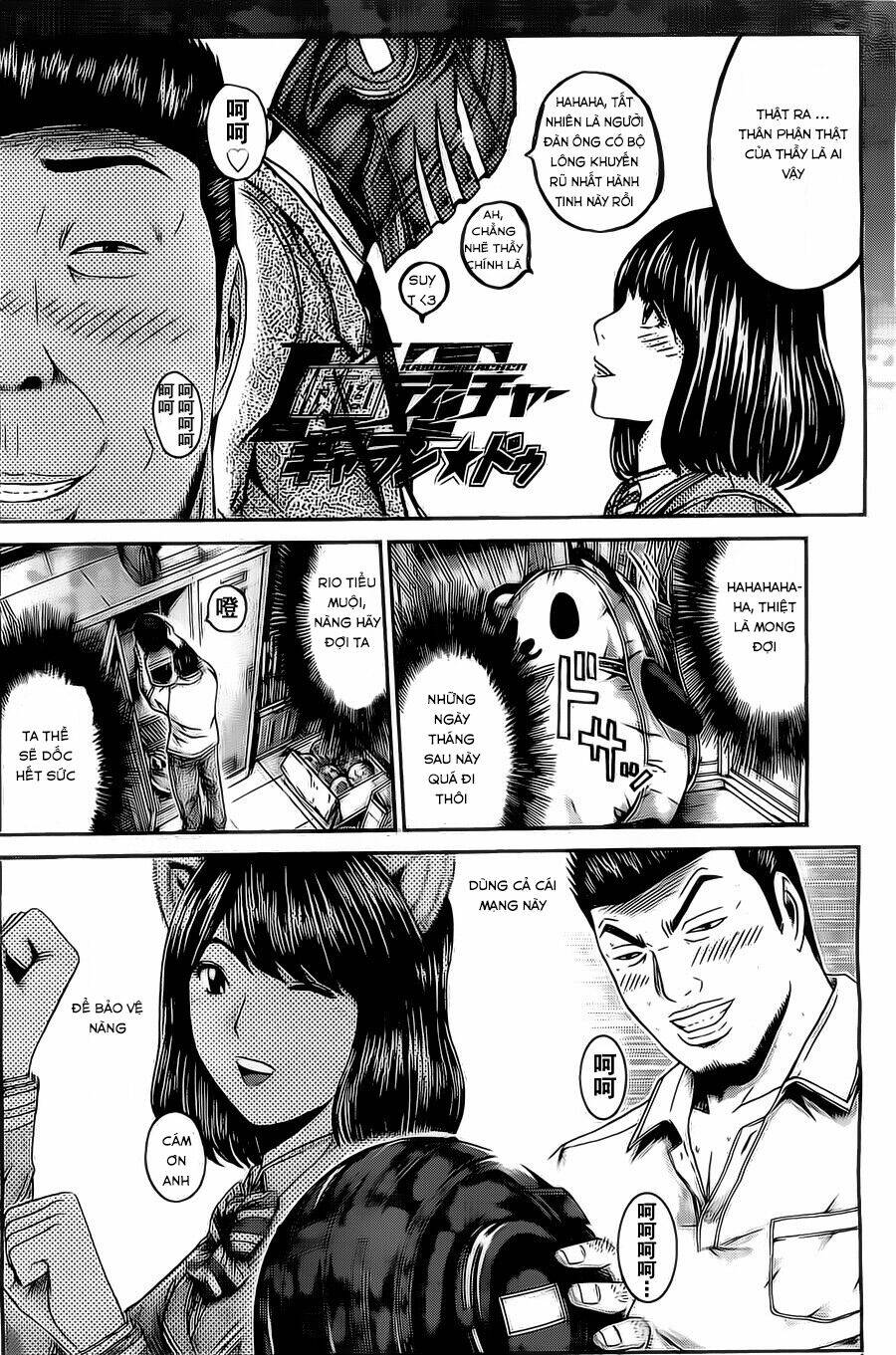 Kamen Teacher Black: Chapter 34