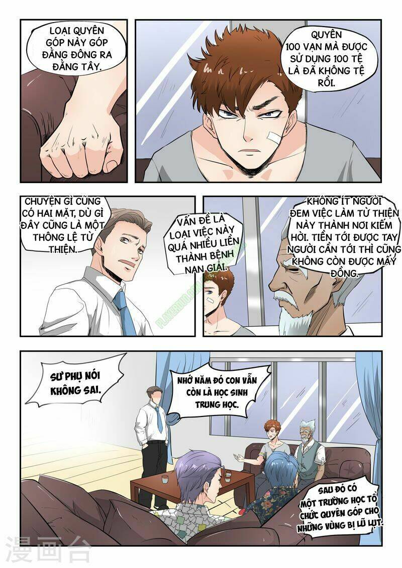 Thấu Thị Chi Nhãn: Chapter 77