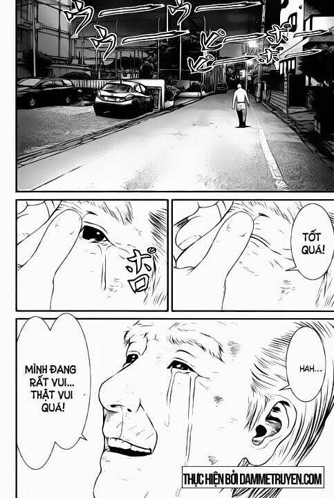 Inu Yashiki: Chapter 15