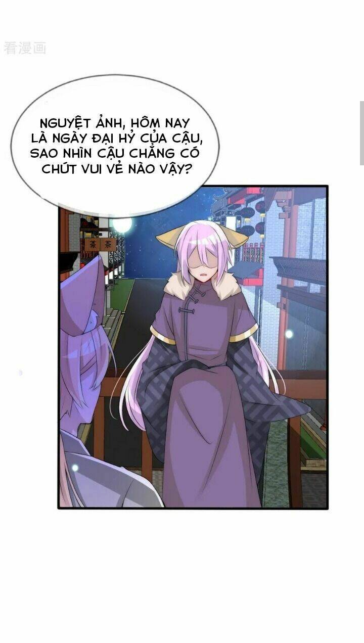 Kế Hoạch Sủng Ái Của Tiểu Công Chúa: Chapter 64