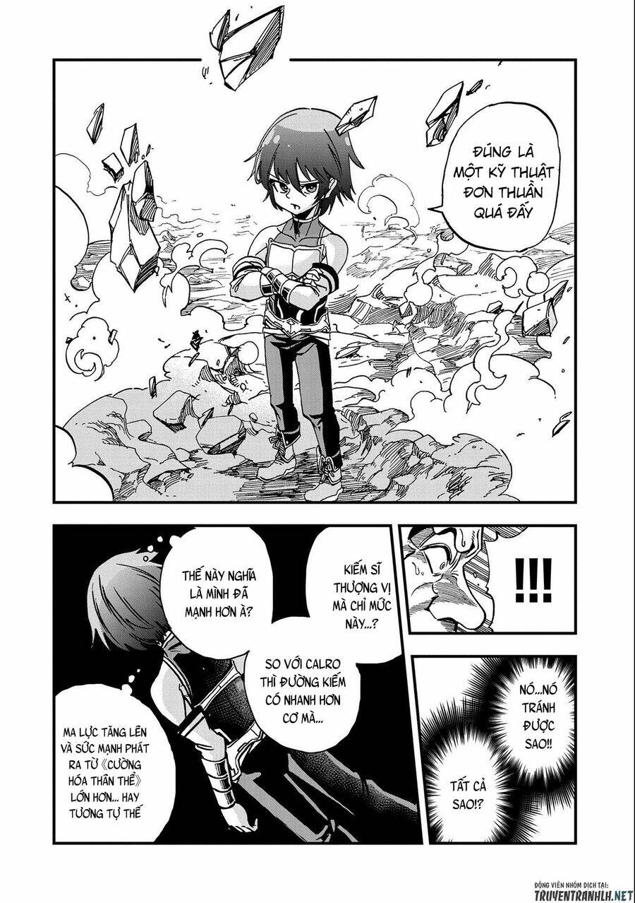 Sekai Saikyou No Doryokuka: Sainou Ga (Doryoku) Datta No De Kouritsu Yoku Kikakugai No Doryoku O Shi: Chapter 3