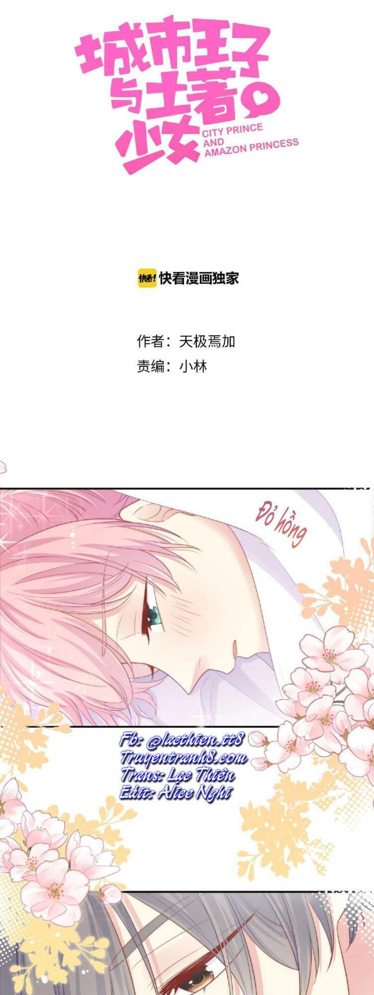 Vương Tử Thành Phố Và Công Chúa Amazon: Chapter 92