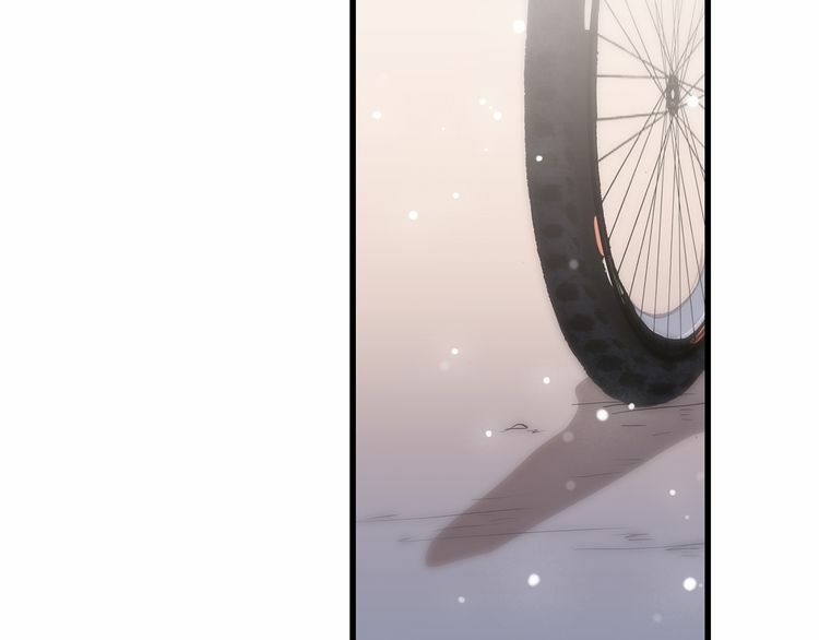 Con Tim Rung Động: Chapter 22