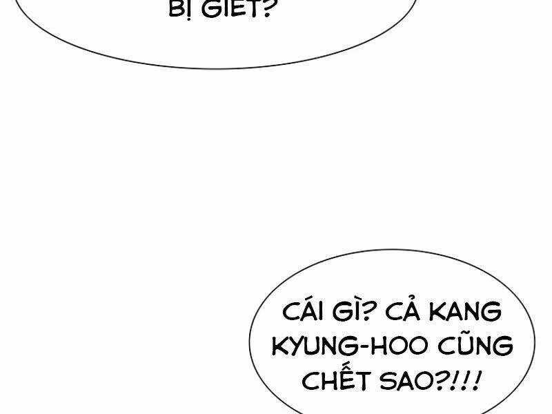 Các Chòm Sao Chỉ Chú Ý Mình Tôi: Chapter 11