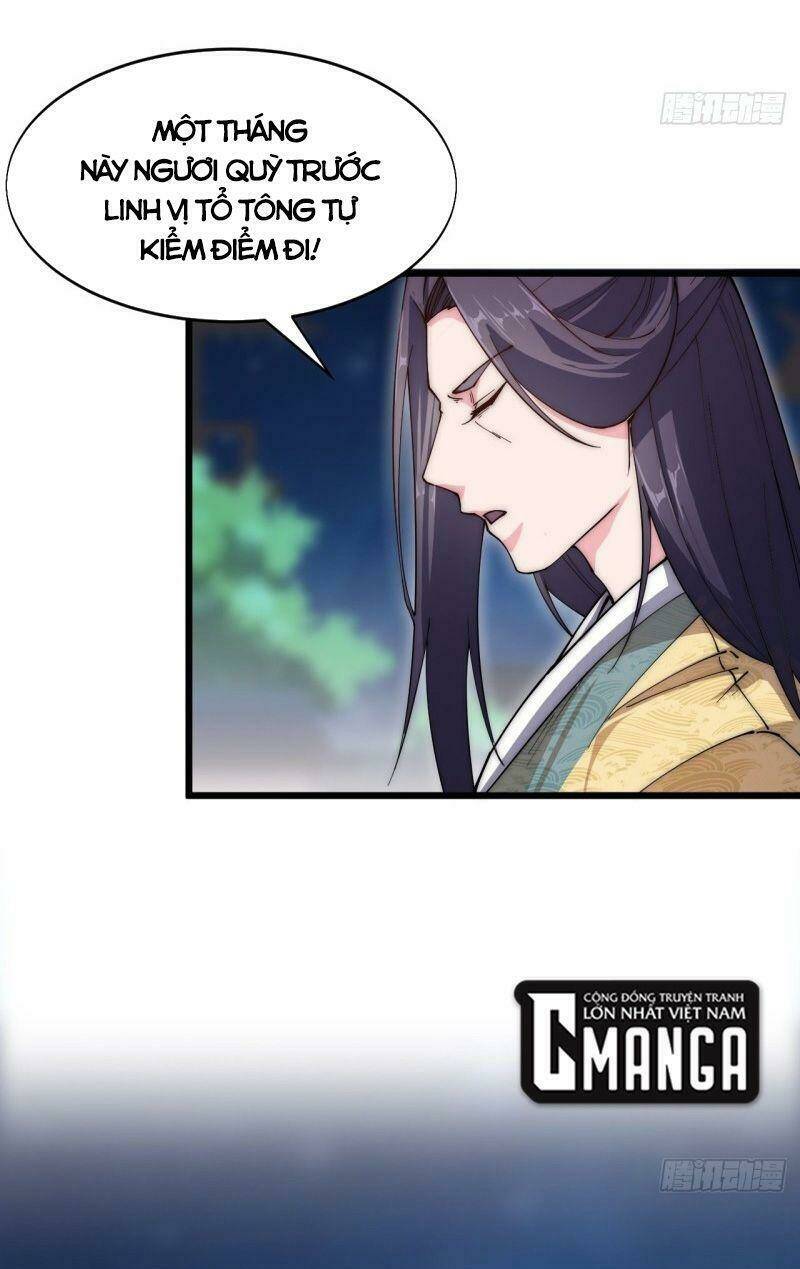 Trường Sinh Cửu Thiên Tuế: Chapter 61