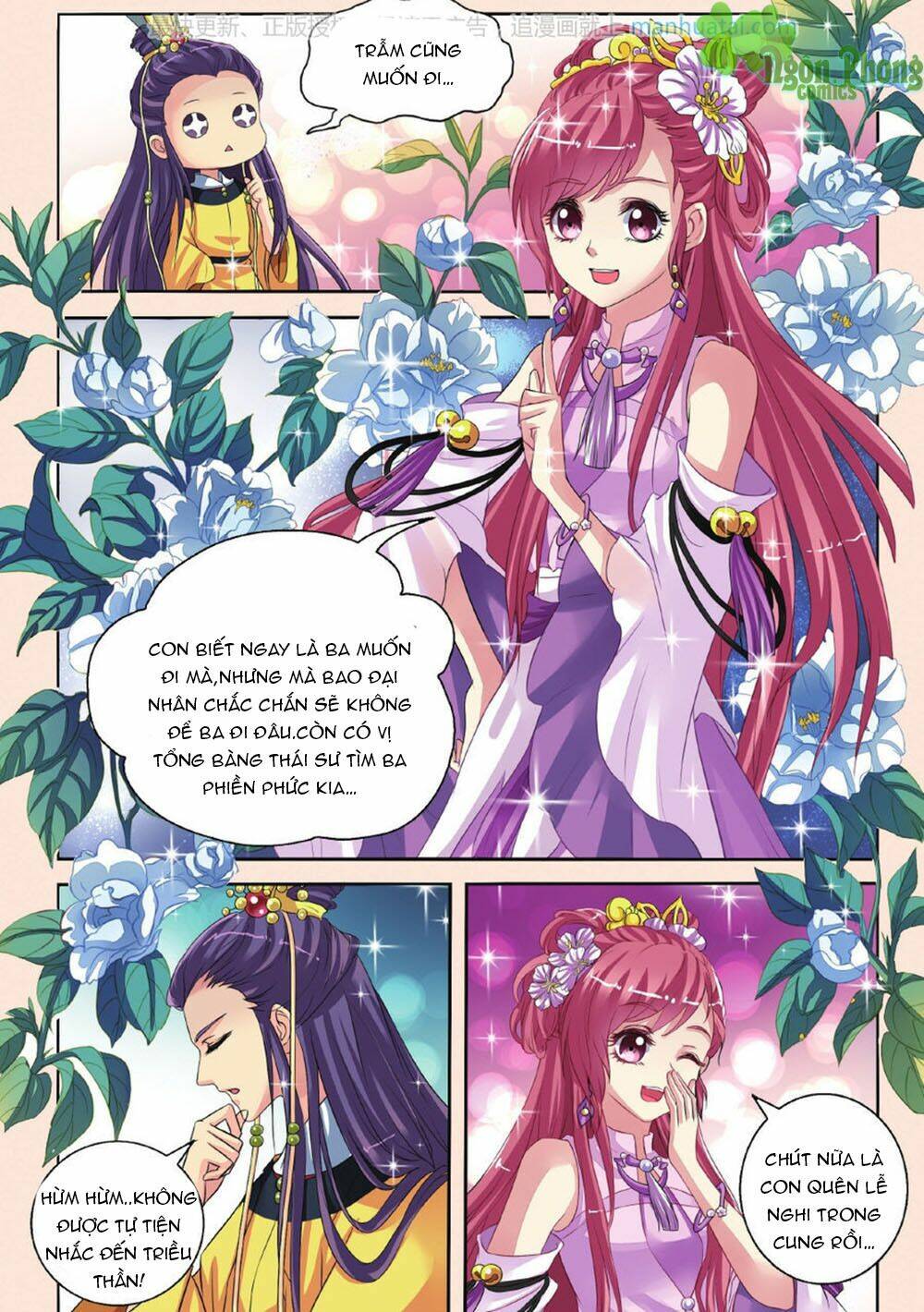 Bỉ Chi Thiên Niên: Chapter 27