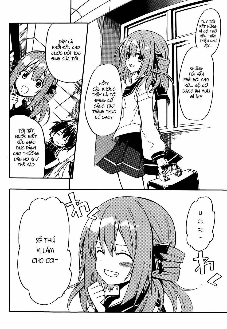 Clockwork Planet: Chapter 11
