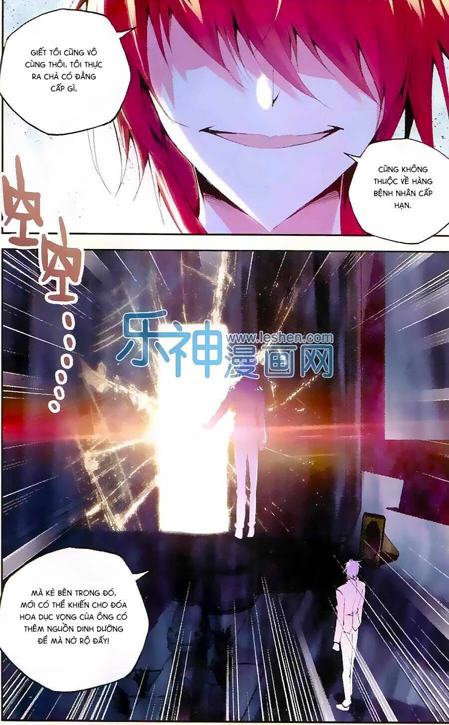 Cấp Độ Phân Liệt: Chapter 74