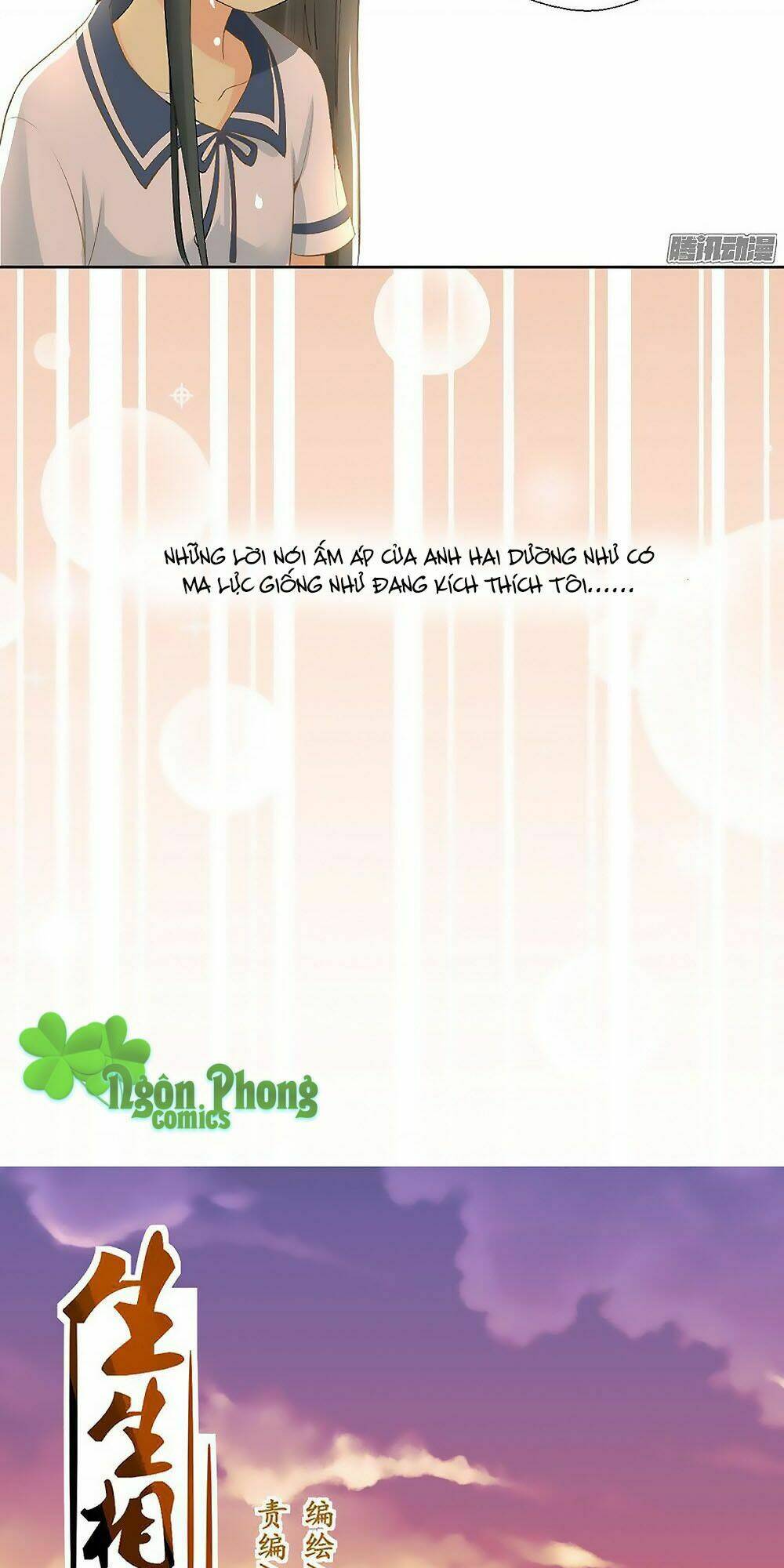 Sinh Sinh Tương Thác: Chapter 1