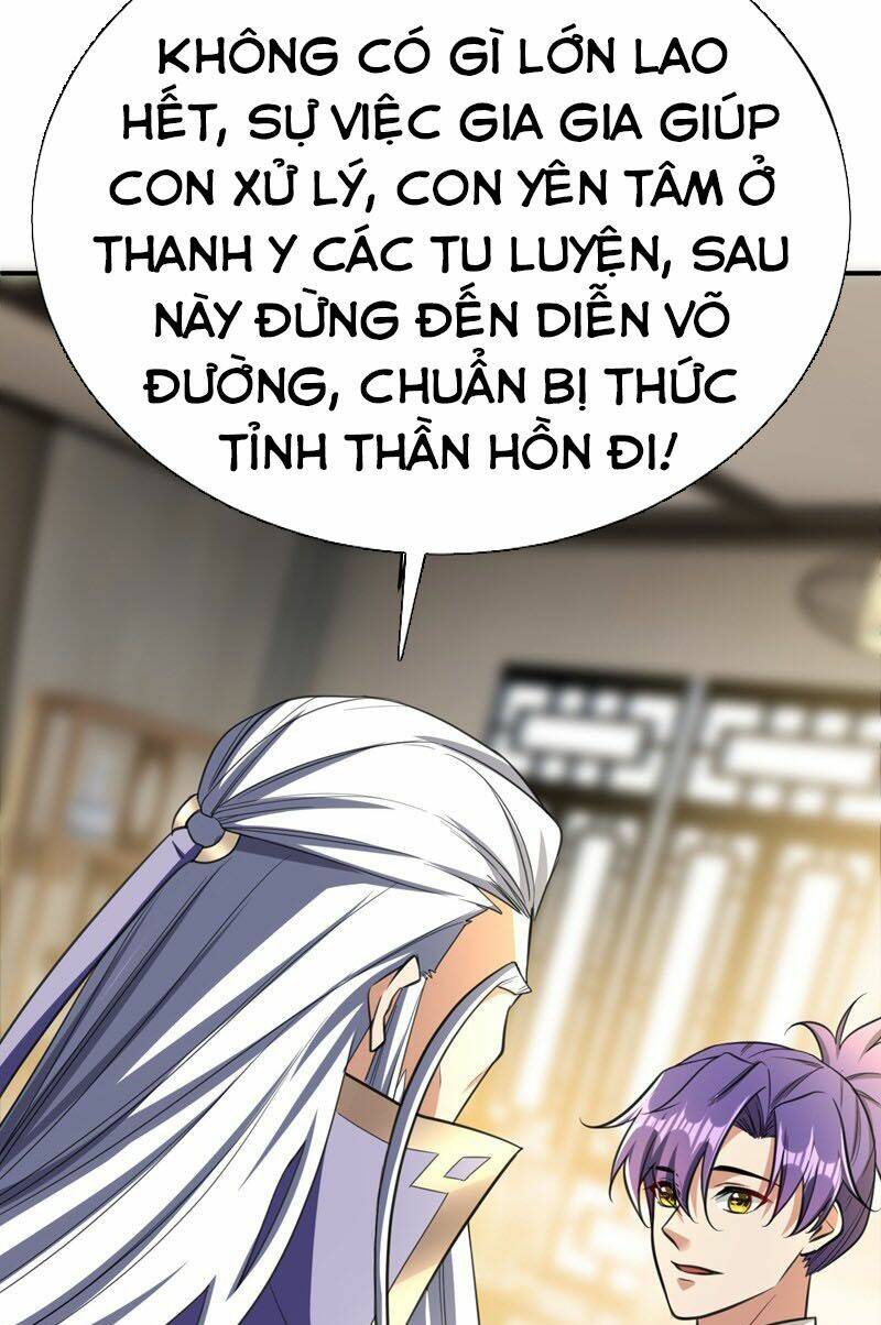 Yêu Giả Vi Vương: Chapter 92