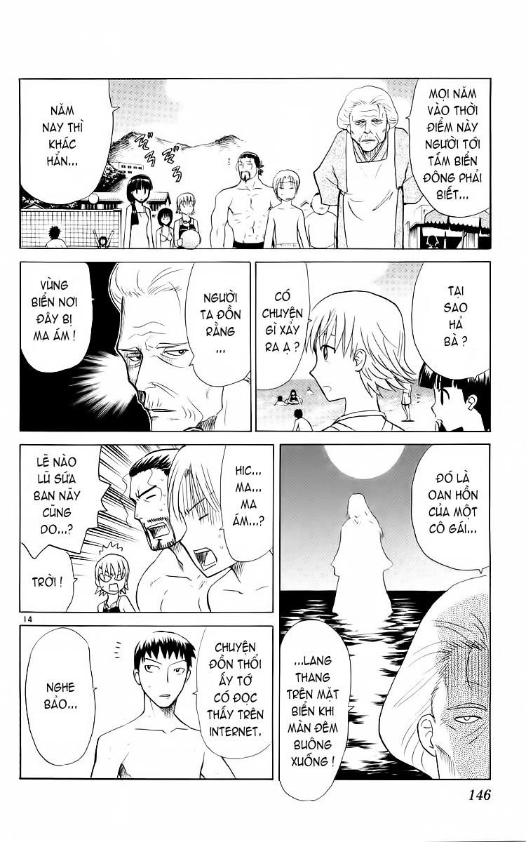 Kowashiya Gamon: Chapter 36