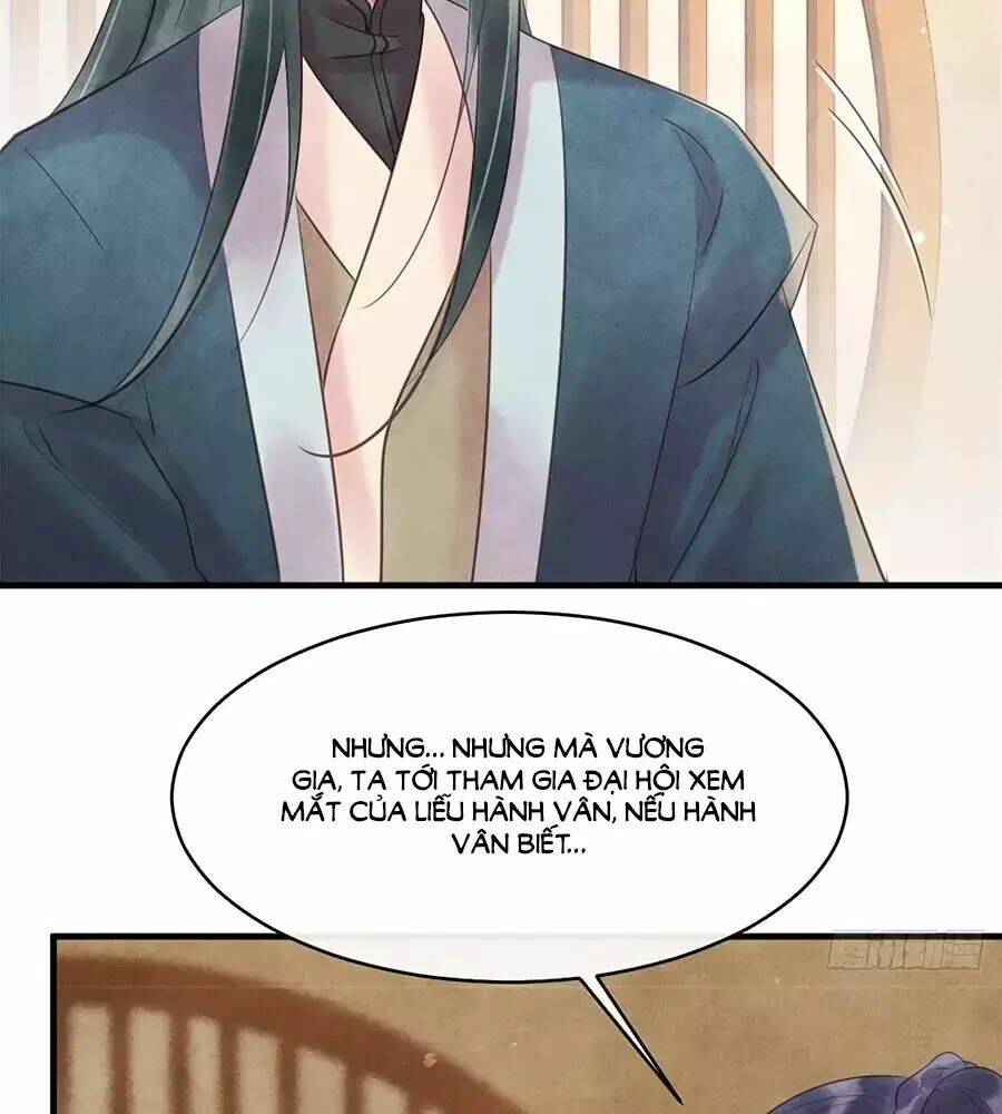 Vương Phi Muốn Trèo Tường: Chapter 49