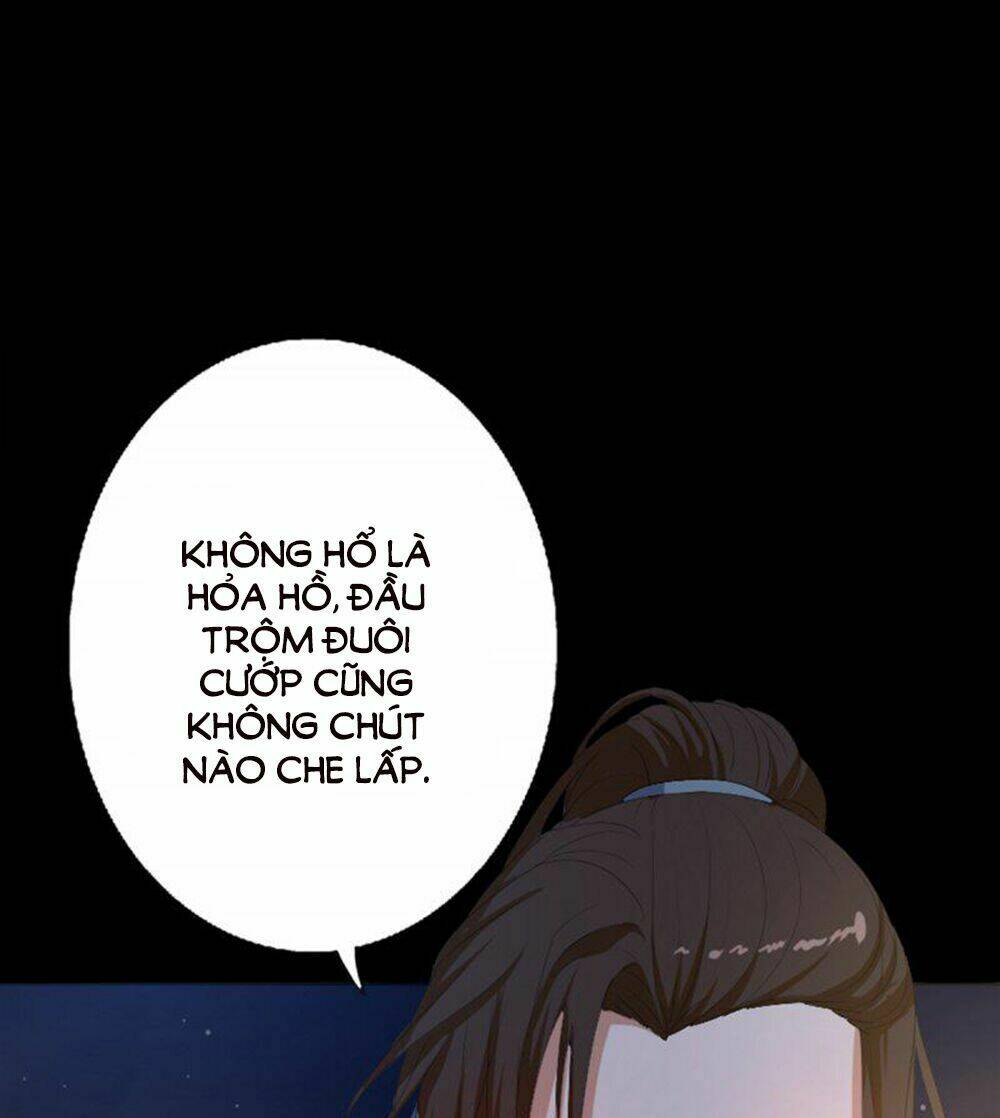 Hỏa Hồ: Chapter 5