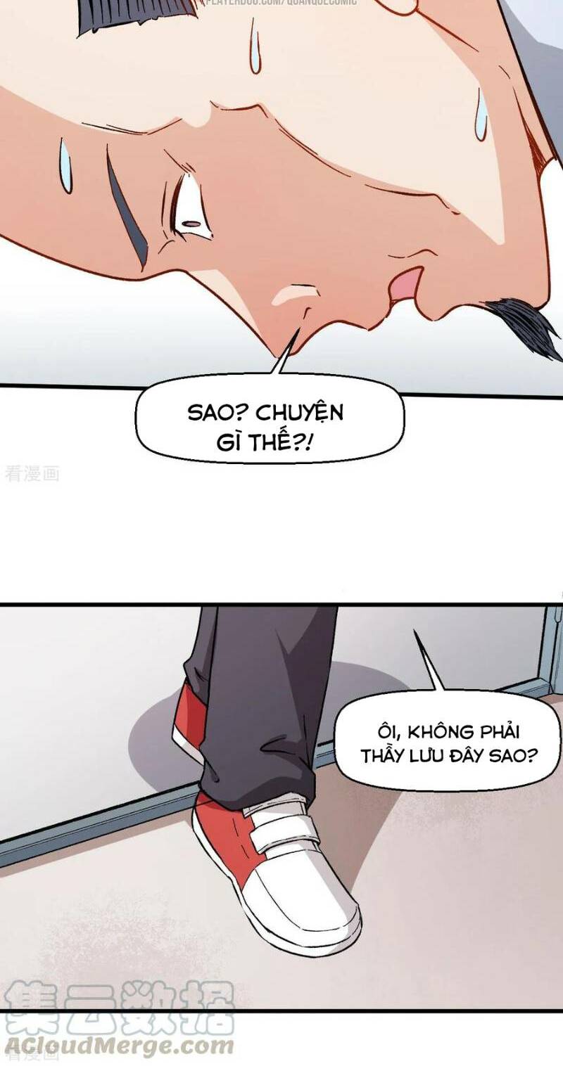 Vườn Trường Cuồng Sư Hệ Thống: Chapter 62