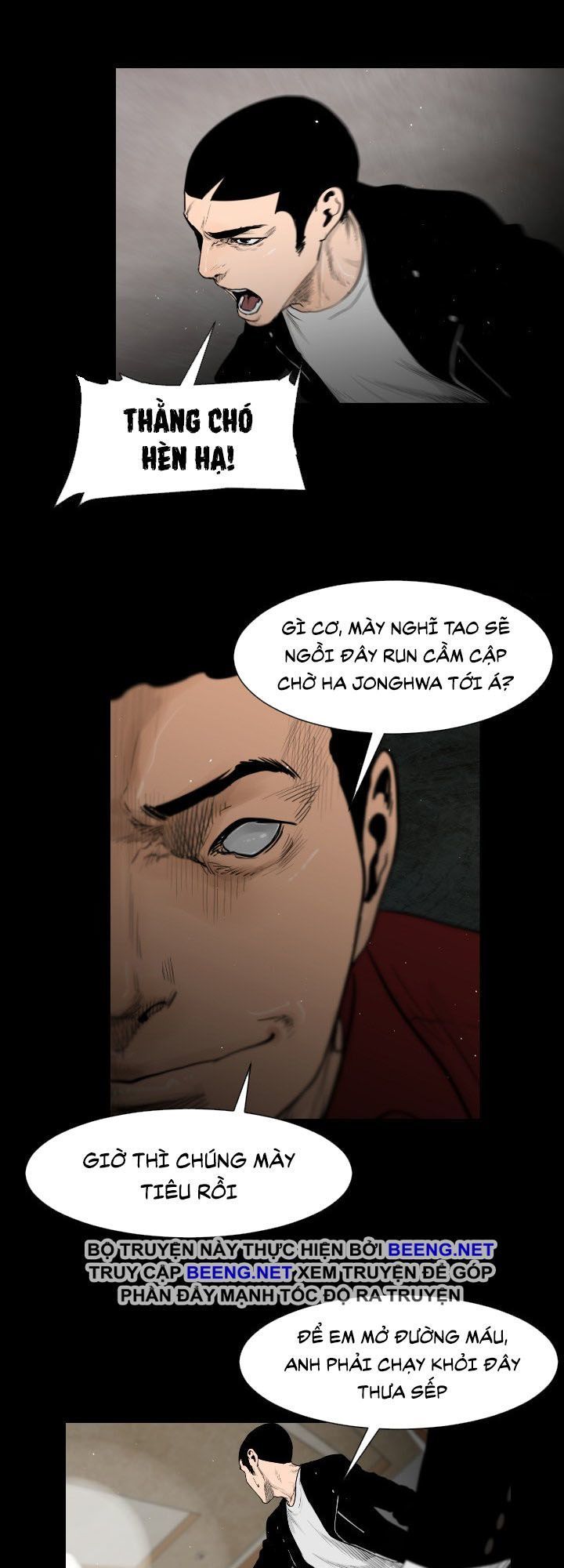 Tong Edge: Chapter 4