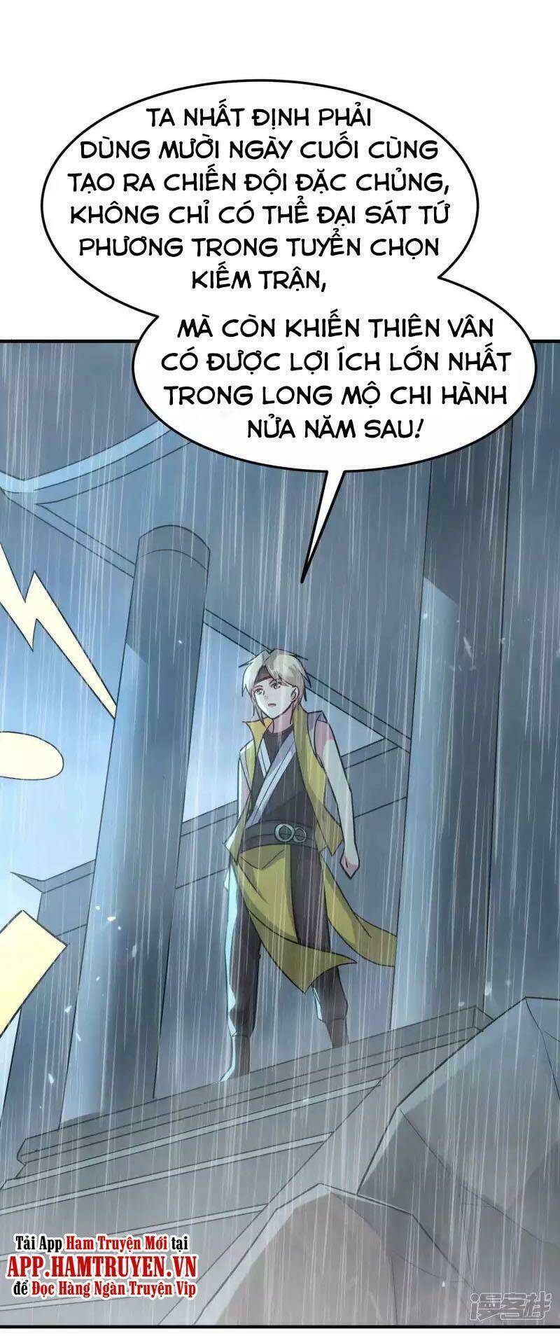 Vạn Giới Tiên Vương: Chapter 172