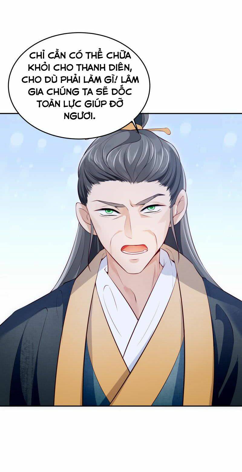 Ma Nhị Đại: Chapter 37