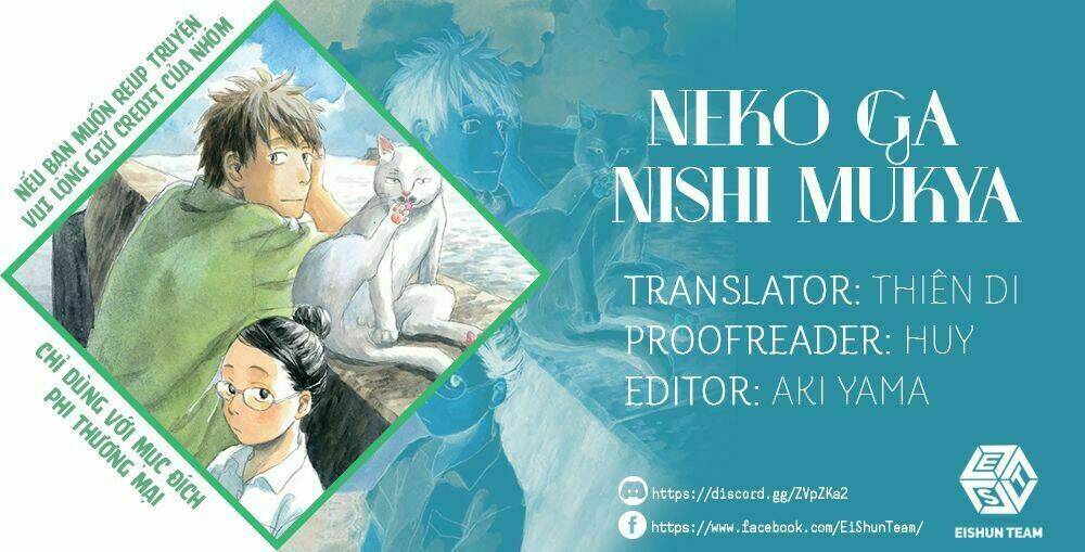 Neko Ga Nishi Mukya: Chapter 1
