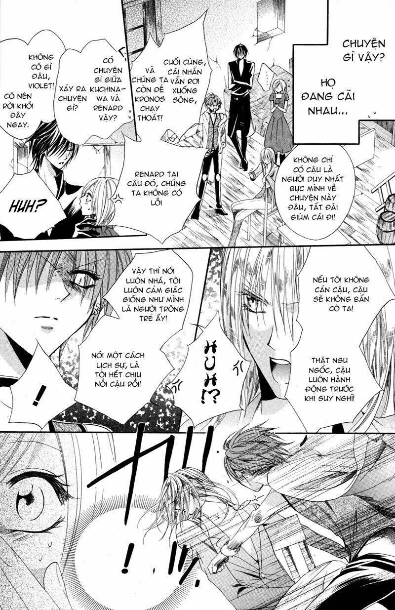Himegimi To Sanbiki No Kemono: Chapter 3.1