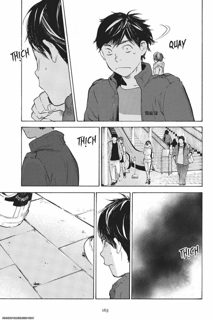 Forget Me Not: Chapter 34